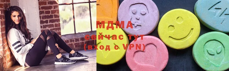 МДМА кристаллы  как найти закладки  Ейск 